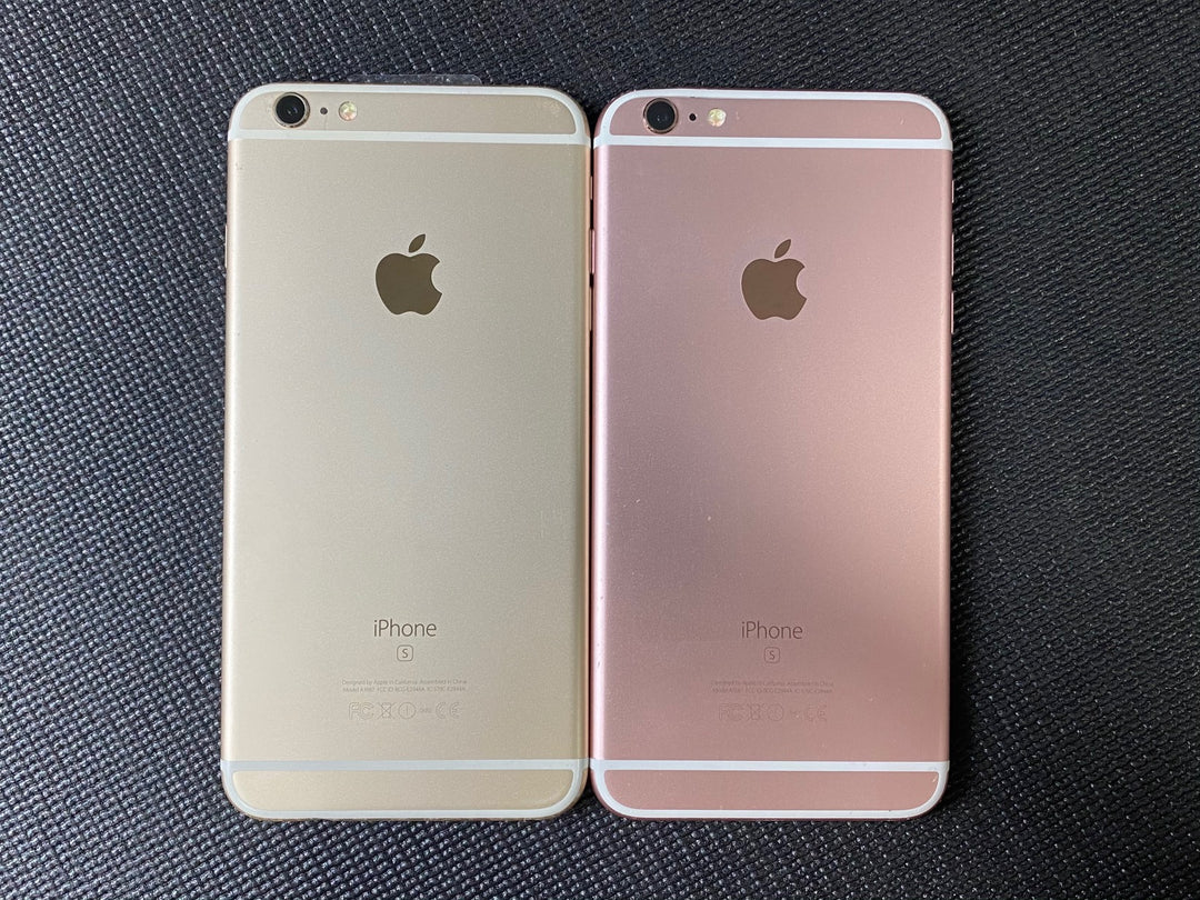 Is The iPhone 6s Plus Compatible With iOS 14?