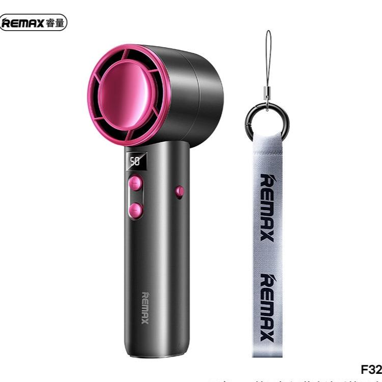 REMAX Fonry Series 100-gear Stepless High-speed Handheld Fan F32 Purple | Handheld Fan | REMAX | Frank Mobile
