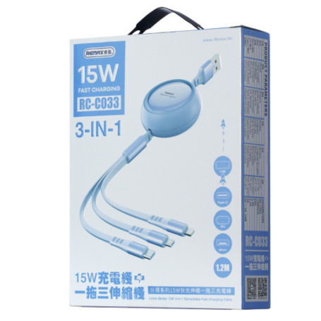 Remax Linon Series 15 W 3-in-1 Retractable Fast Charging Cable